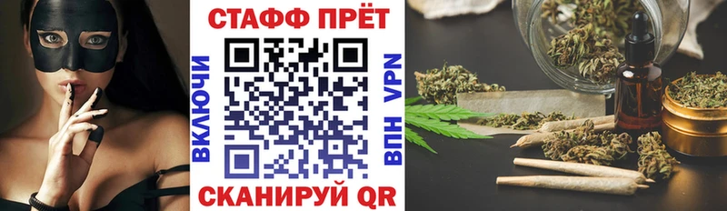 Где найти наркотики Конаково КОКАИН  АМФЕТАМИН  Гашиш 