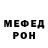 Метадон VHQ Rustam Fazylov
