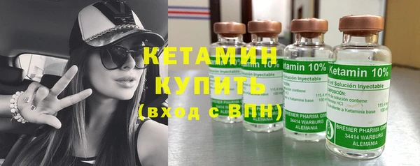 mdma Тавда