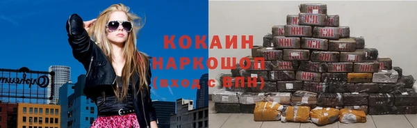 mix Сясьстрой