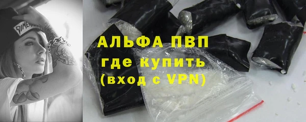 mix Сясьстрой