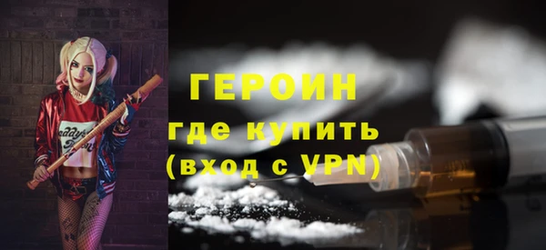 mix Сясьстрой