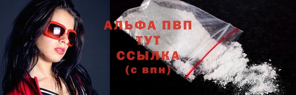 2c-b Бронницы