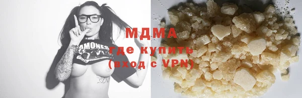 mix Сясьстрой