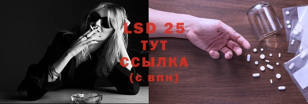 кокс Бугульма