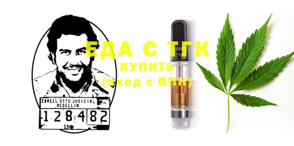 кокс Бугульма