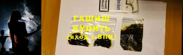 прущая мука Тайга