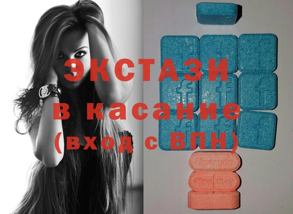 прущая мука Тайга