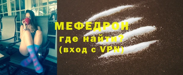 mix Сясьстрой