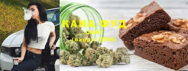 кокс Бугульма