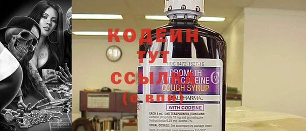 прущая мука Тайга