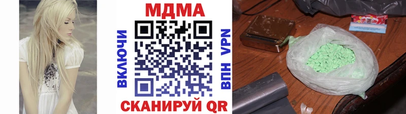 hydra tor  Конаково  МДМА Molly 